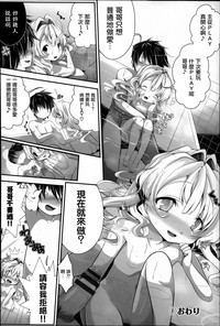 第166頁圖