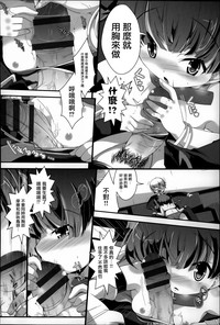 第174頁圖