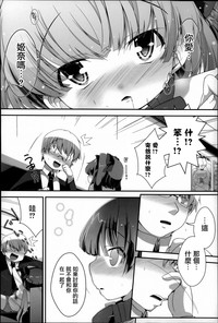 第178頁圖