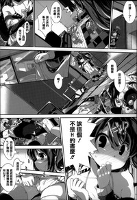 第26頁圖