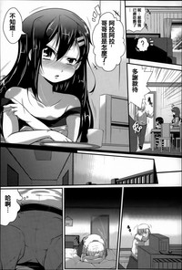 第82頁圖