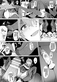 第6頁圖