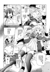 第14页图