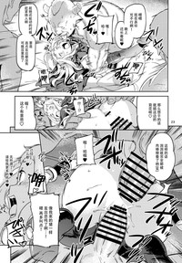 第26页图
