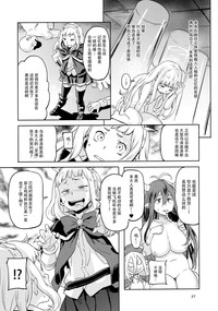 第30页图