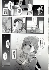 第22頁圖