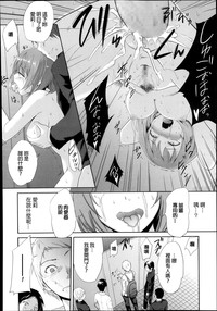 第18页图