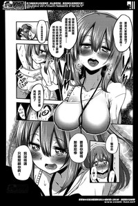 第18页图