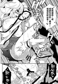 第22页图