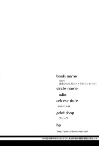 第26页图