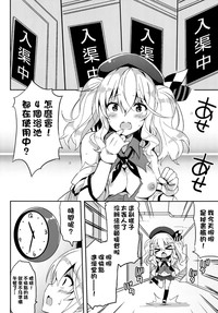 第6页图