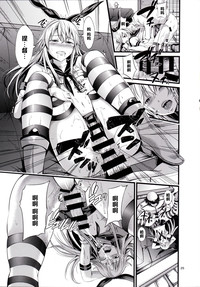 第26页图