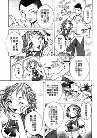 第114页图