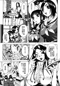 第26页图