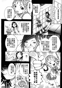 第94页图