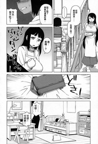 第18頁圖