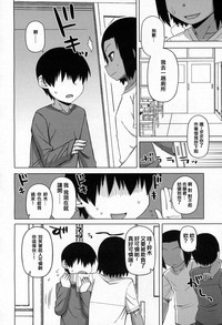 第2頁圖