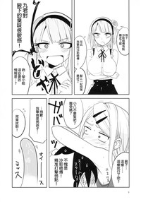 第10页图