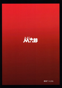 第30页图