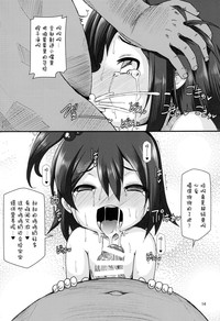第14頁圖