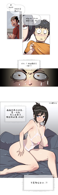 第6頁圖