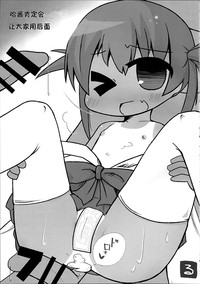 第118页图