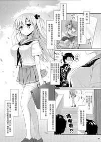 第30页图