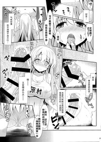 第46页图