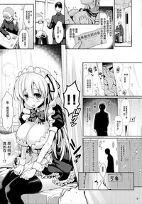 第66页图