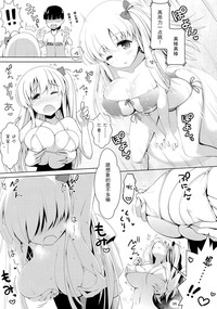 第6页图