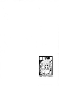 第82页图