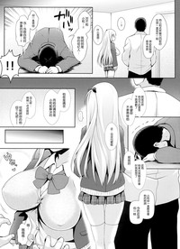 第98页图