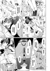 第10頁圖