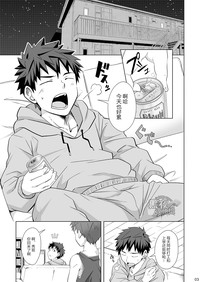第2頁圖