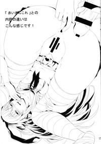 第18页图