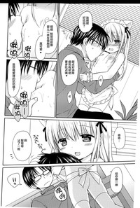 第10页图
