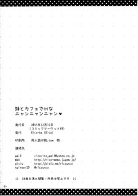 第22页图