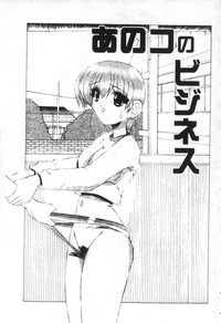 第130頁圖