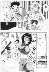 第54頁圖