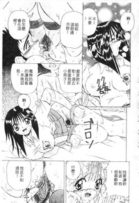 第62頁圖