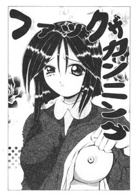 第82頁圖
