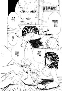 第98頁圖
