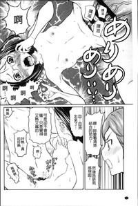 第102页图