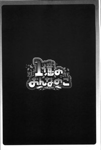 第106页图