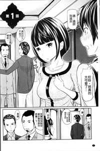 第10页图