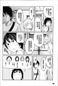 第130页图