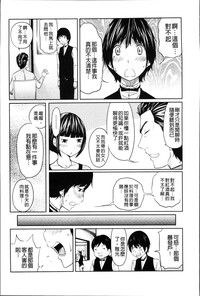 第14页图
