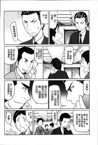 第154页图