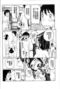 第158页图