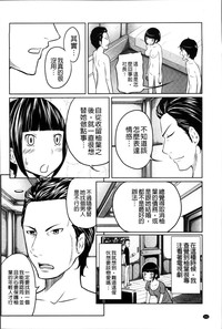 第166页图